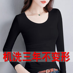 Pure Cotton Black Base Shirt for Women, Long-Sleeved, 2025 New Autumn and Winter Style, Slim Fit Thin T-Shirt, Low-Neck Autumn Top