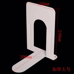 Library Thickened Steel Bookends, Large, Medium, and Small Book Holders, Student Book Supports, Archive Shelving, Book Stand