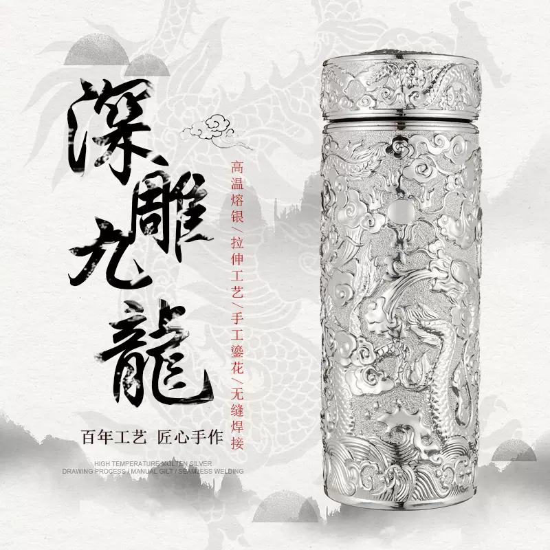 純銀　杯92.9g Yahoo!オークション -「純銀盃」(銀製) (金属工芸)の落札相場