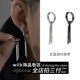 Men's high-end earrings without piercings and wearable ear clips trendy niche design handsome stud earrings for men