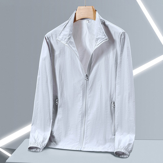 
Sun protection clothing men's summer thin ice silk breathable jacket hoodless plus size fat man outdoor stand collar sun protection clothing