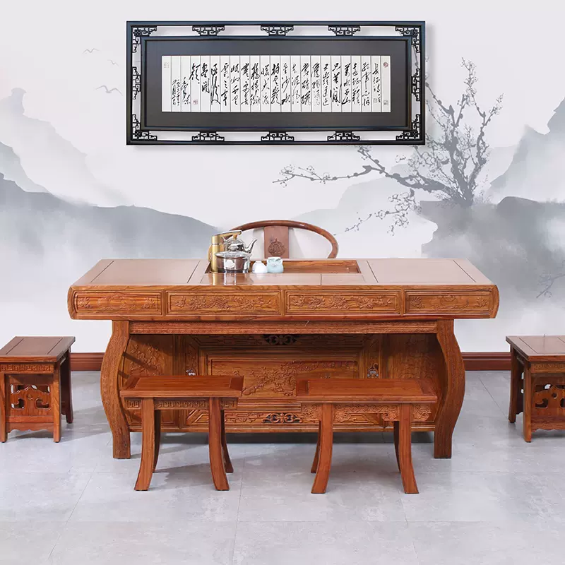 花梨木茶桌椅组合办公桌中式客厅茶室实木多功能茶几茶具 花梨木茶桌椅组合办公桌中式客厅茶室实木多功能茶几茶具