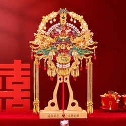 Traditional Chinese Double-Sided Wedding Fan for the Bride, High-End Wedding Gift for the Newlywed Bride, DIY Material Kit, Xiuhe Fan