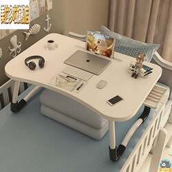 Adjustable Height Bed Table, Computer Desk, Foldable Study Table, Dormitory Student Bed Table, Elevated Lazy Table, Desk