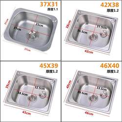 Outdoor Commercial Sink Faucet, Single Sink with Drainage, Small Rectangular Deepened Model for Balcony Dining Room Installation