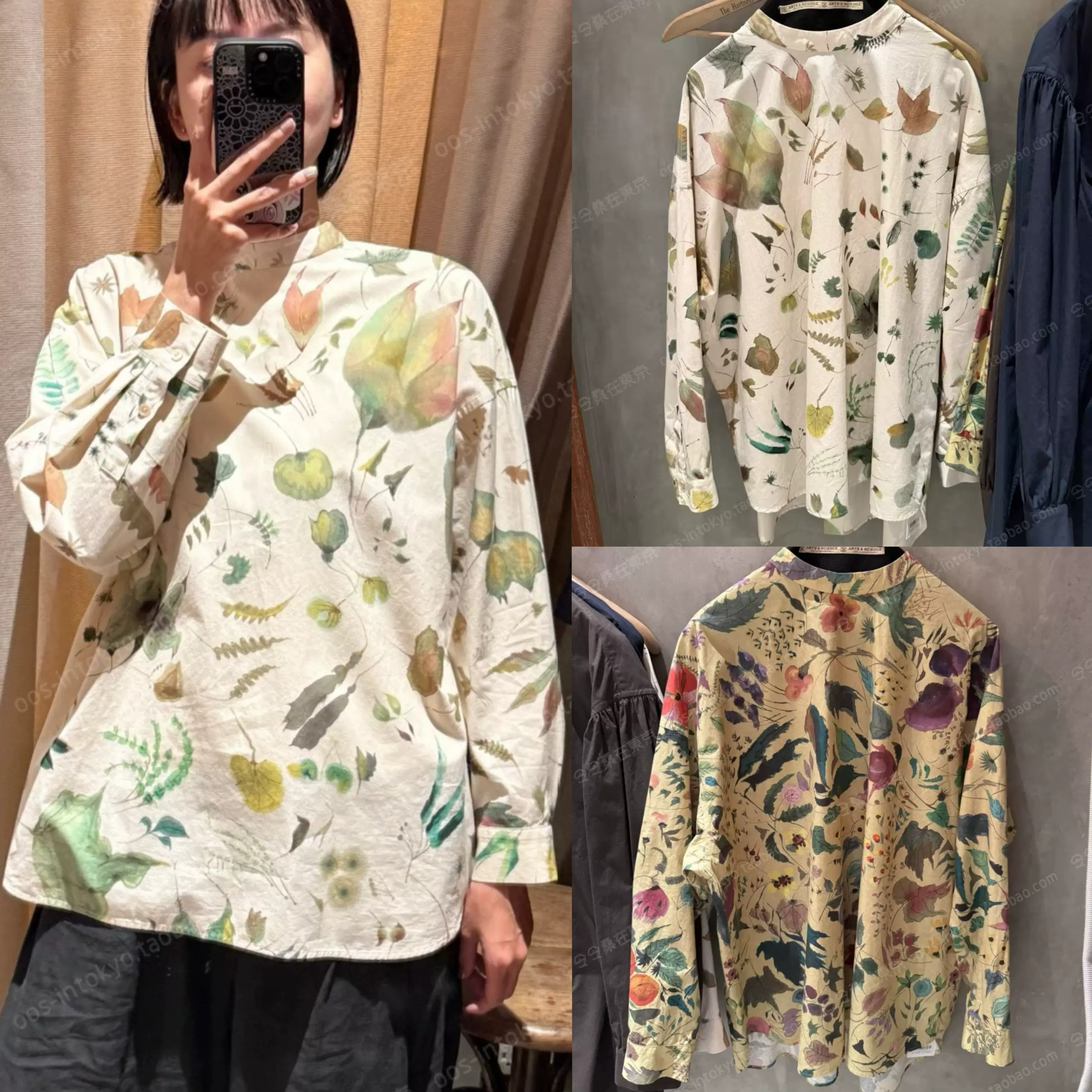 日本代购arts & science 25SS 亚麻衬衫Lartigue shirt OOP