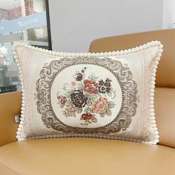 Cushions on the Sofa, European-Style Cushion Covers, Long Rectangular Luxury Pillows, Large Size Backrests