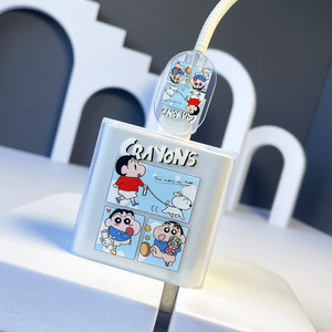 
Suitable for Honor GT/300/200/100 Magic8pro nova13 charger data cable protective cover cable