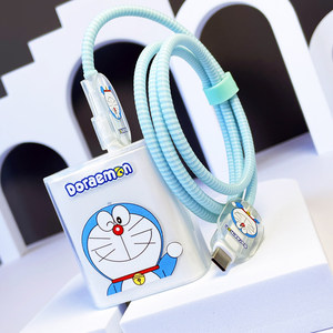 
Suitable for VIVOS50/30/20 mobile phone data cable protective cover S50Promini charger winding cable Y500