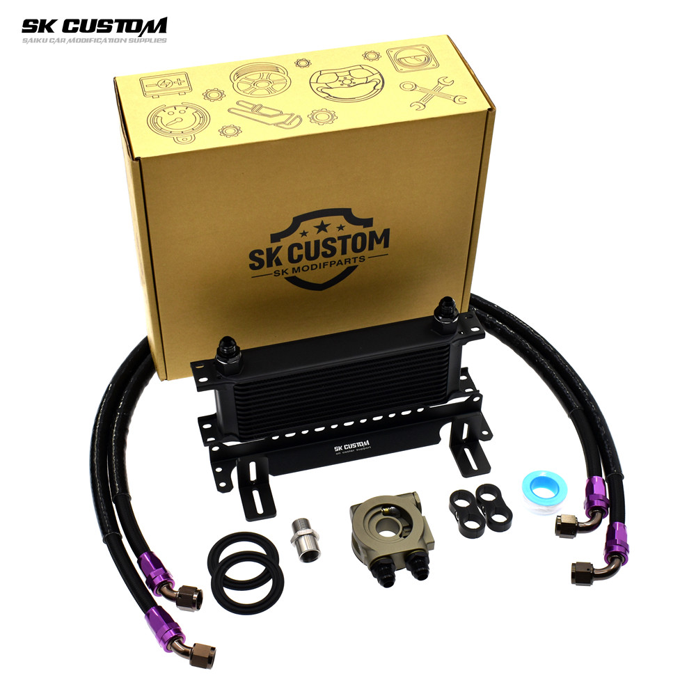 Applicable Nissan engine oil radiator kit