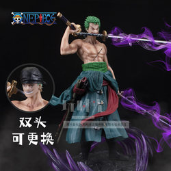 Dreamy Zoro One Piece Figure Large Ornament for Boys Anime Small Size Handsome Cool Statue Birthday Gift