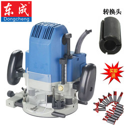 Dongcheng Electric Wood Router Woodworking Carving Machine Slotting Machine High-Power Trimming Machine DIY Power Tool Electric Tool Inverted Mounting Plate