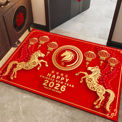 Year of the Horse Floor Mat 2026 New Year Entrance Door Mat Festive Door Mat Household Non-Slip Mat Spring Festival Carpet