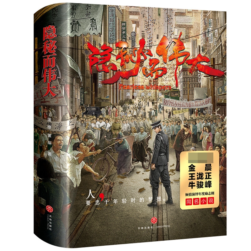 戦国史 日本全史 世界全史 3冊セット O1CN01axyF3X2EipyHAvDZE_!!2-