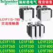 Công tắc tơ AC Schneider LC1F115/F150/F185/F225/F265/F330/F400/F630