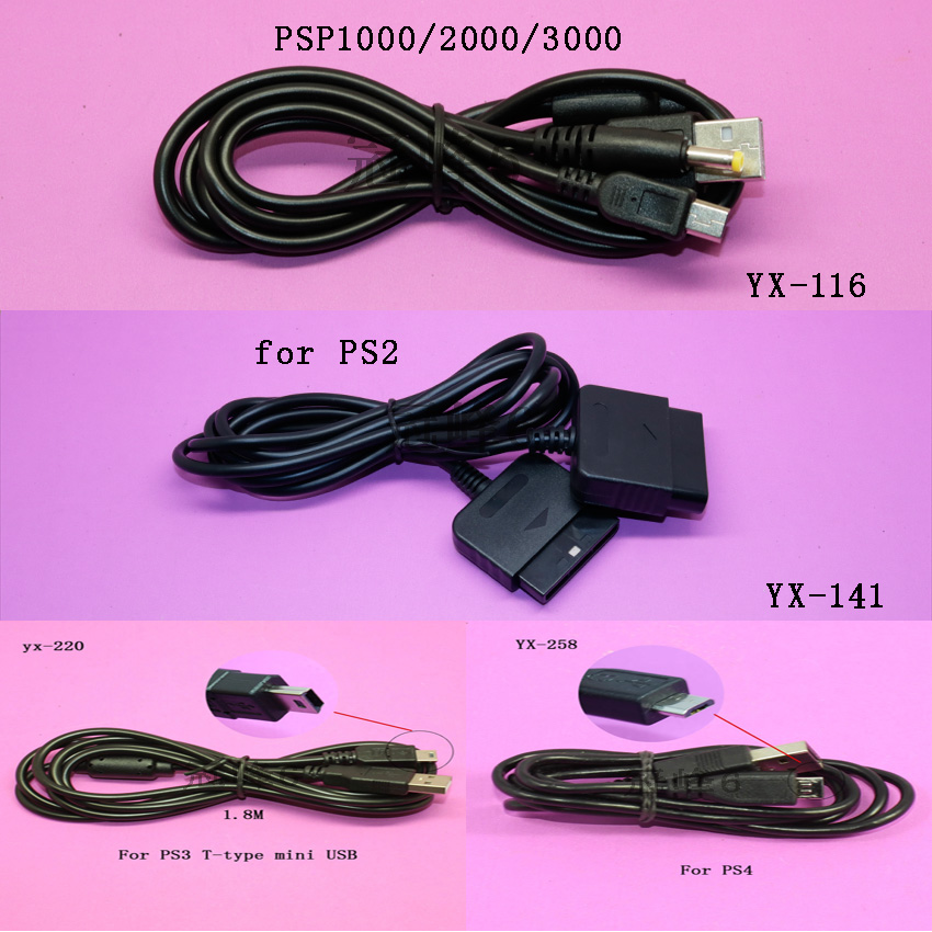 PSP 2-IN-1 USB  ̺ PS2 PS3 PS4 USB   ̺ -