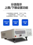Máy đo điện trở thấp Thường Châu Jinke JK2511 DC JK2512 có độ chính xác cao microohmmeter ohmmeter hoohmmeter