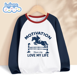 Baleno children's clothing boys' long-sleeved T-shirt spring and autumn 2026 new style boys' raglan sleeve T-shirt children's tops