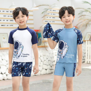 Children's split swimsuit boys and girls middle school children swimborn

