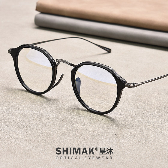 Japanese ultra -light retro multilateral plate pure titanium black glasses frame men's mirror female big face designer integrated nasal support