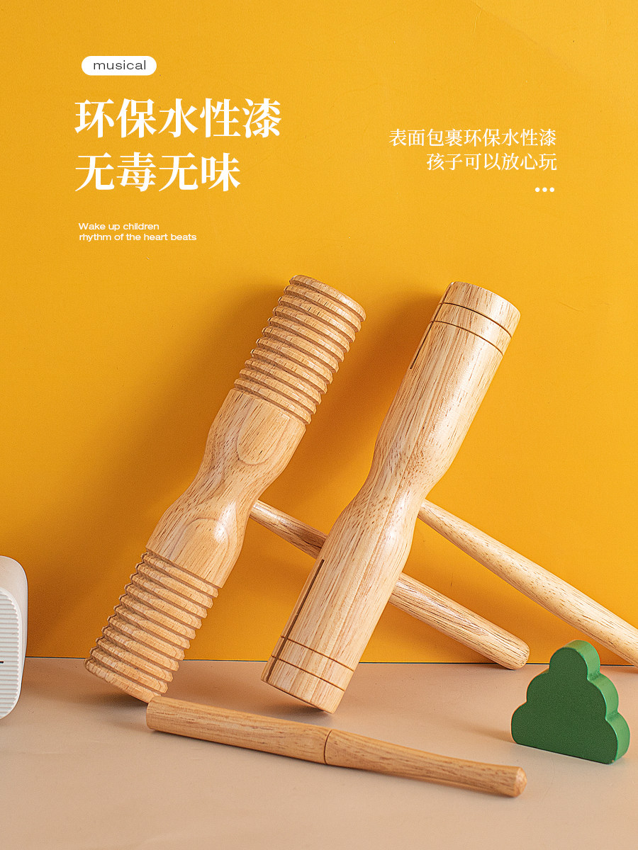 ミエル・オーク ダブルベル パーカッション楽器 - 木製の音楽玩具