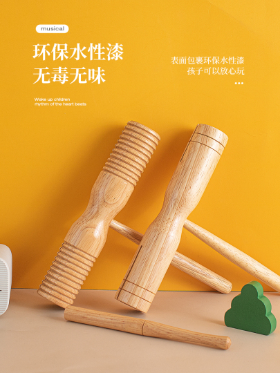 ミエル・オーク ダブルベル パーカッション楽器 - 木製の音楽玩具