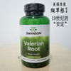 Valerian root soothes the nerves and aids insomnia insomnia poor quality of sleep difficulty falling asleep severe dreams and easy to wake up deep non-tablet tea chinese medicine