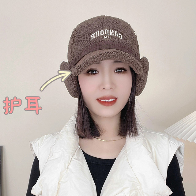 YAMEE Women's Lamb Wool Winter Baseball Cap - Warm Adjustable Hat For Outdoor Travel
