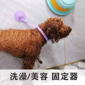 
Pet bathing fixing artifact cats and dogs cleaning beauty prevent breaking and anti-scratching and anti-slimming nails pet supplies