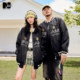NMAX large-size trendy men's autumn new American retro functional baseball uniform large-area embroidered jacket jacket