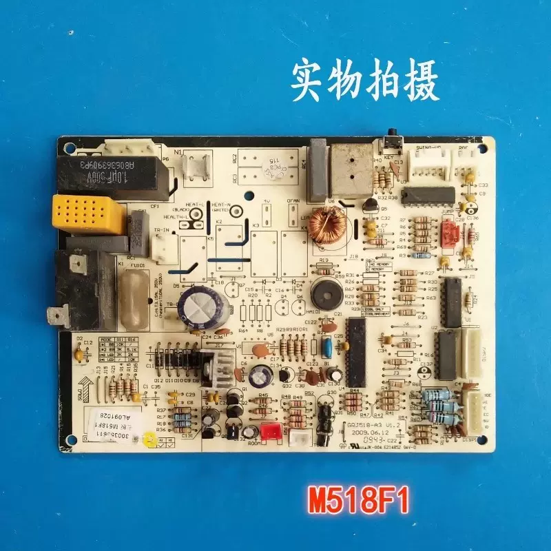 适用格力空调30035561 300355611 主板M518F1电路电脑板GRJ518