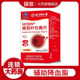 
Beijing Tongrentang Inner Court Used Genuine Ginkgo Leaf Monascus Tablets to lower blood lipids, middle-aged and elderly adults flagship store 9kk