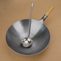 Old-Fashioned Iron Wok Without Coating, Household Cooking Pot, Gas Stove, Thickened Large Spatula, Restaurant Chef's Special Pot