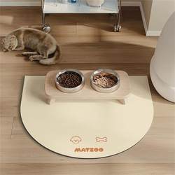 [Xiaohongshu Recommendation] Pet Anti-splash and Anti-slip Placemat