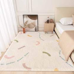 Imitation Cashmere Carpet, Light Luxury Bedroom Bedside Rug, Thickened Full-Cover Living Room Sofa Coffee Table Rug, Home Children's Room Floor Mat