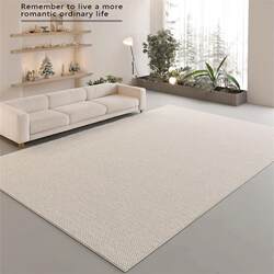 Carpet for Living Room 2026 New Model Waterproof Bedroom Floor Mat Home Sofa Light Luxury High-End Washable Wipeable Tianjin Carpet