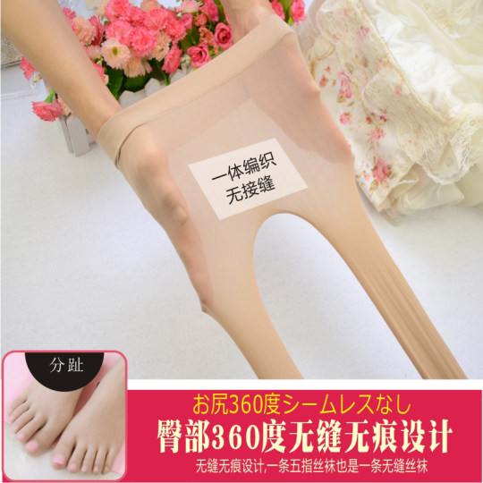 японки в чулках Японские бесшовные колготки, ультратонкие бархатные носки с носком