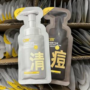 
C Coffee Cleansing Mousse Refill Facial Cleanser Cleansing Oil Control Amino Acid Foam Hydrating Moisturizing Mild Student Girl