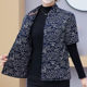 Winter half-sleeved cotton jacket thickened camel velvet middle-aged and elderly cotton coat mother warm women's sleeved cotton vest cotton vest