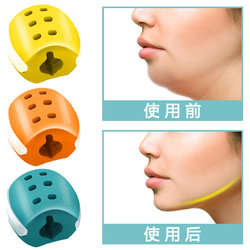 Double Chin Remover, Jawline Lift Exercise, Masseter Muscle Trainer, Mandibular Correction, Facial Tightening, Chewing Exercise for Face Slimming