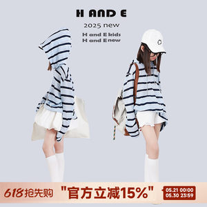 
H AND E original children's clothing 2026 summer blue striped hooded sweatshirt lightweight breathable sun protection hoodie for girls