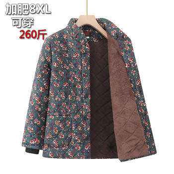 Middle-aged and elderly women's fat mother's velvet thickened cotton coat