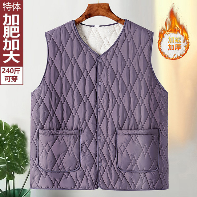 
Middle-aged and elderly female mothers autumn and winter clothing plus velvet vest plus fat large size loose grandma vest vest warm jacket