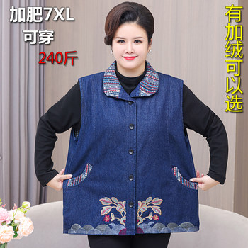 Add fertilizer cotton cotton vesting shoulders to cover your belly thin
