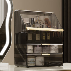 High-End Cosmetics Storage Box Desktop Dressing Table Skin Care Product Lipstick Storage Rack Accessible Luxury Acrylic Cosmetic Box Cabinet