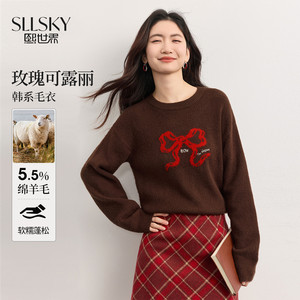 
Xishijie Keluli Korean round neck sweater women's loose pullover age-reducing bow knitted sweater 25 autumn and winter new style