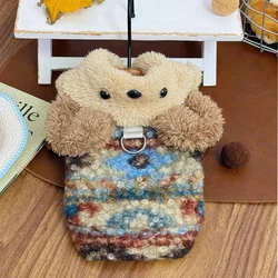 Dog Clothes, Winter Clothing, Thickeneded and Warm, Hooded Plush Sweatshirt, Cat, Bichon, Teddy, Small and Medium-Sized Dog Pet Clothing