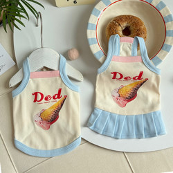 Dog Clothes Spring and Summer Thin Style High-Appearance Vest for Cats, Teddy, Bichon, Small and Medium-Sized Dogs Pet Apparel