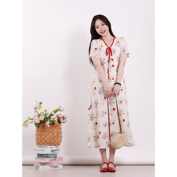 Summer big size women's clothing, new A-line waist-hugging elegant temperament, slimming French short-sleeved dress