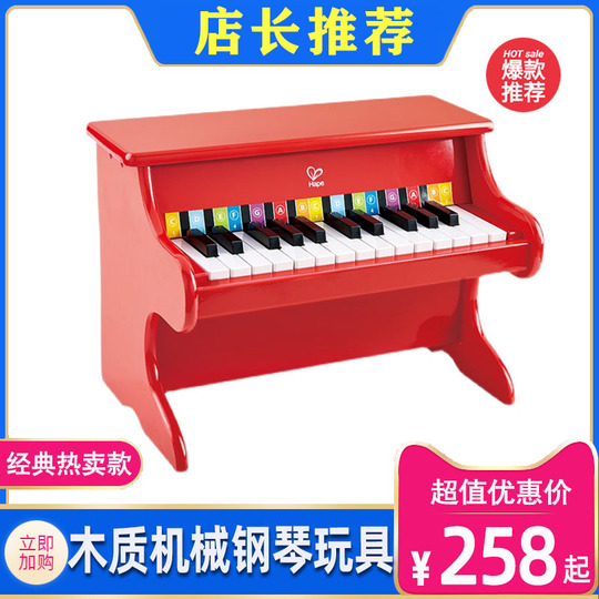 Pianoforte Per Bambini In Legno Bubblat Kids - Tasti Colorati, Spartiti A Codice Colore, Metodo Montessori, Per Bimbi Dai 18 Mesi
